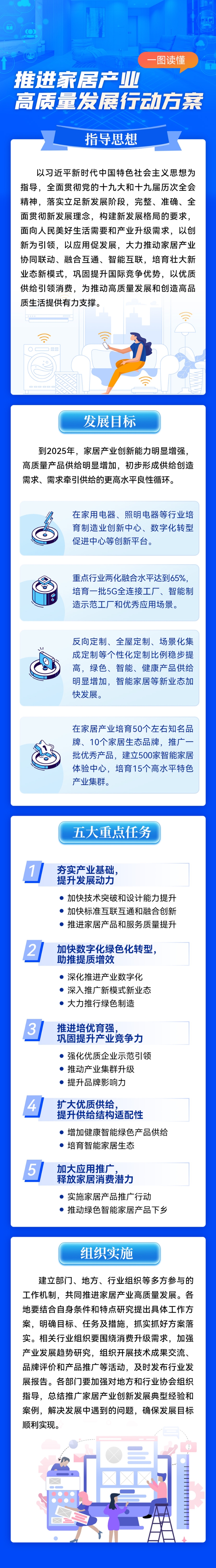 7-1.jpg