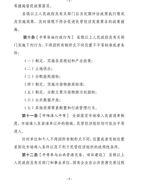 64eea9842c9fb.png