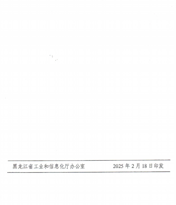 67b67c6bf1d8d.png