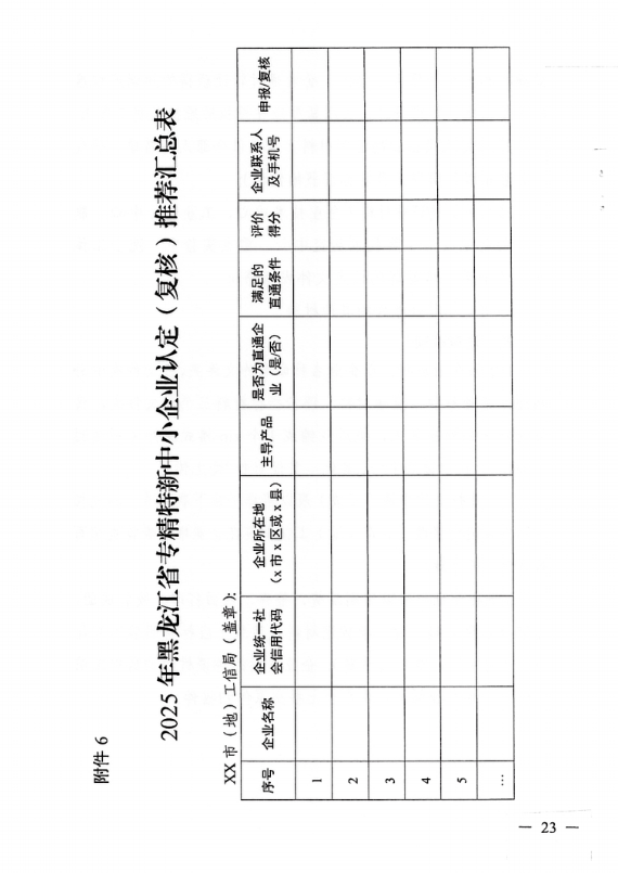 67d3810b30acc.png