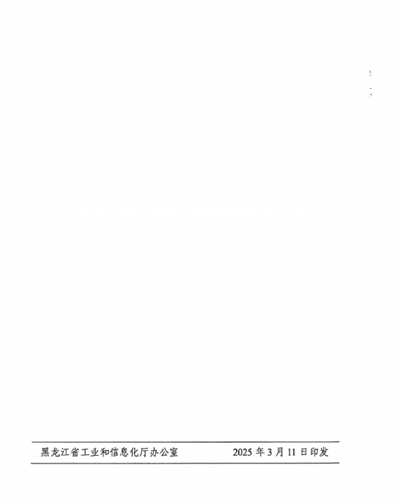 67d3812b7cdb3.png