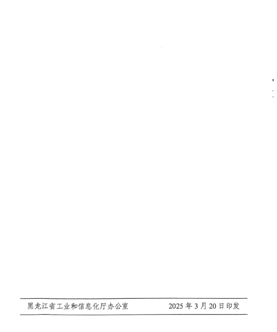67e34c9da45f1.png