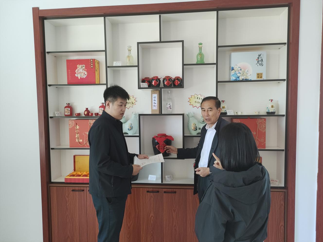 图片1.pngaa.png