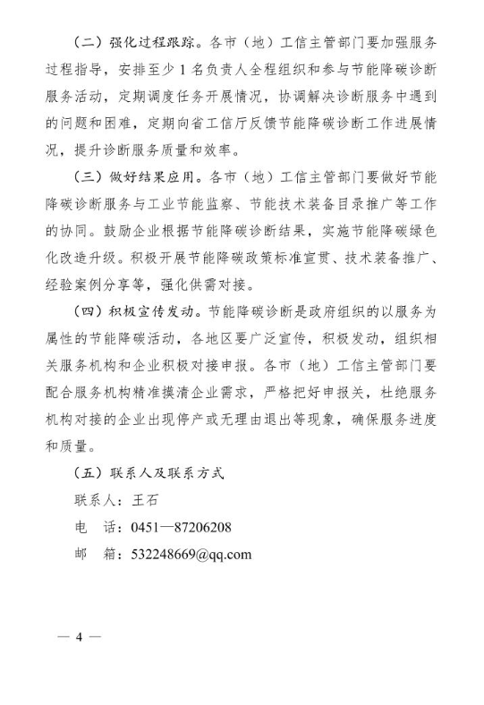 680599de7d597.png