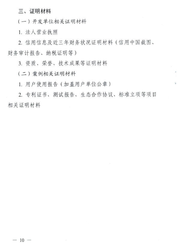 681ab615ab07e.png