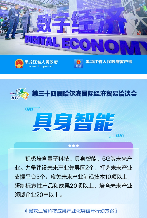 682bd907ab159.png