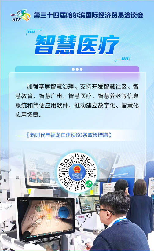682bd97a0e055.png