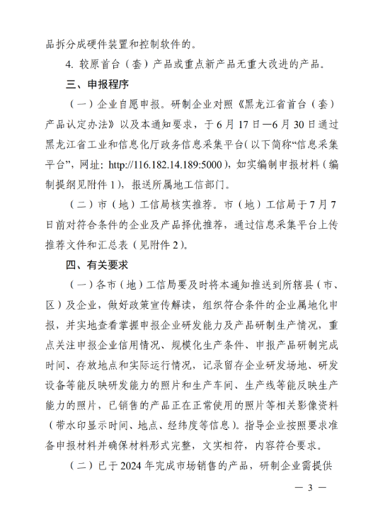 685b5a8329ddb.png