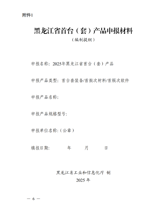 685b5aa648396.png
