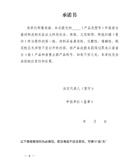 685b5ac033ca2.png