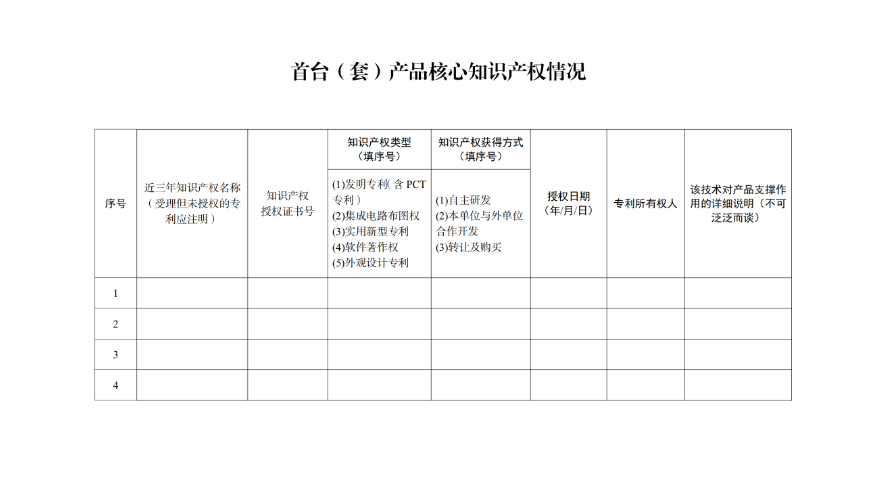 685b5af5439e2.png