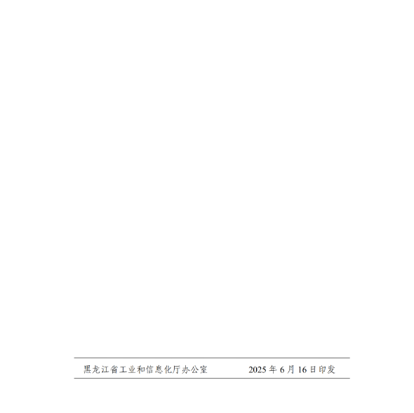 685b5b0b87dc7.png