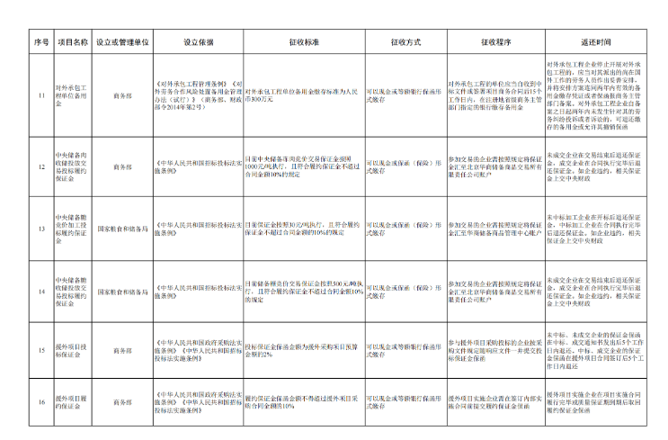 6865d278f1856.png