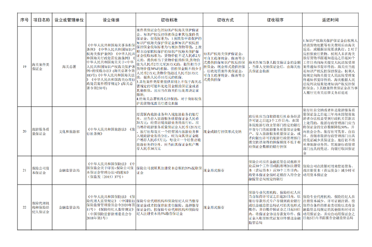6865d2b808ce6.png