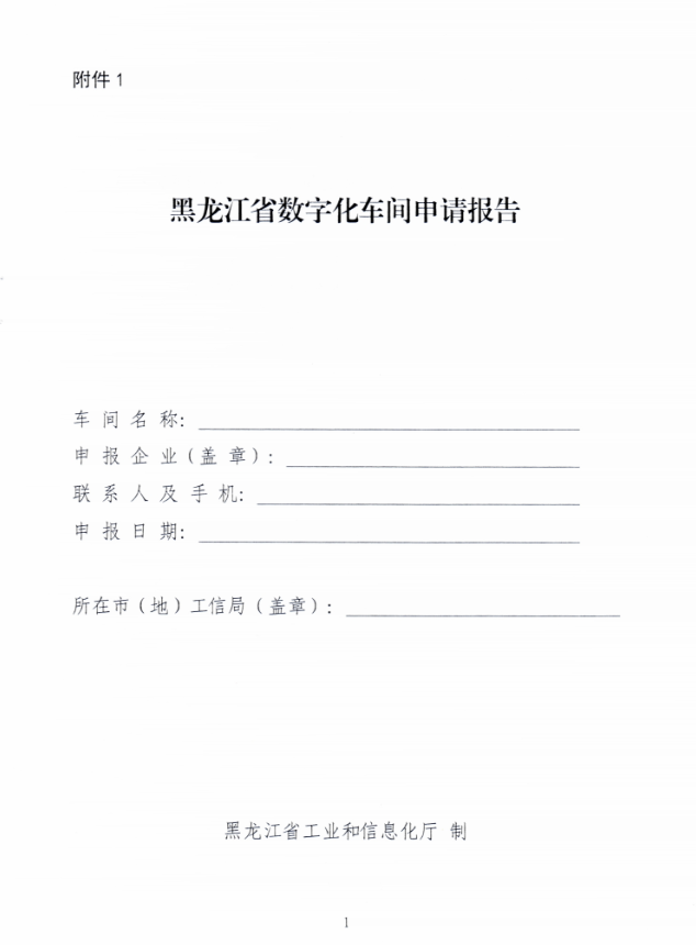 686723a39c689.png