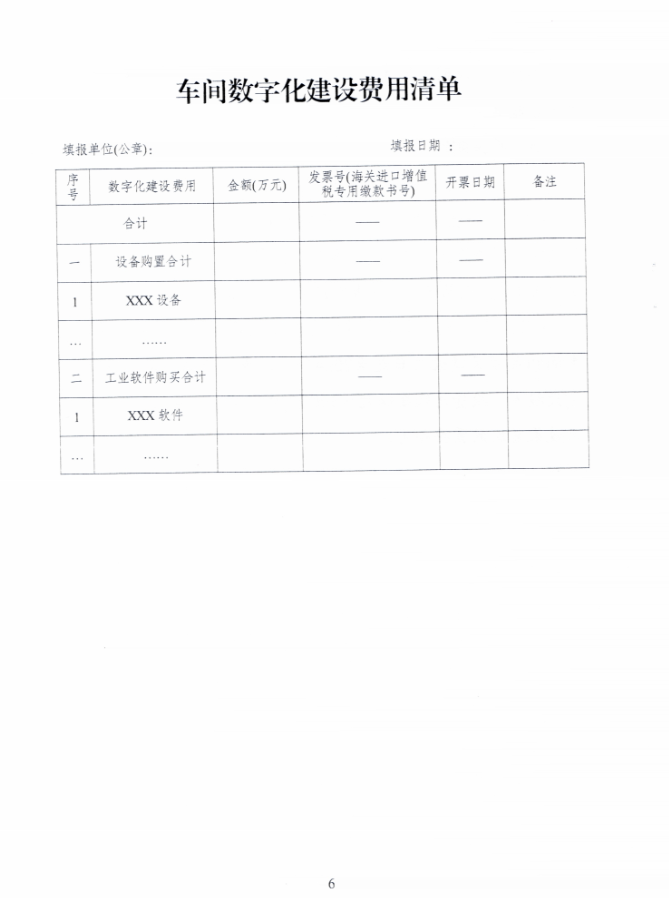 686724ac27959.png