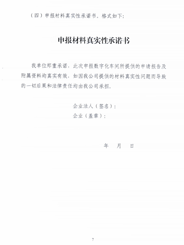 686724d0e1ae1.png