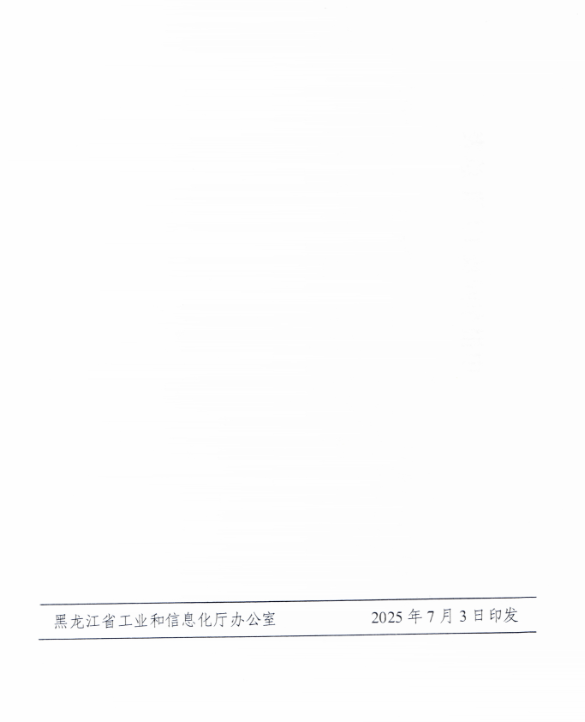 6867257838174.png