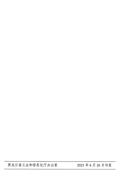 686c806c2caae.png