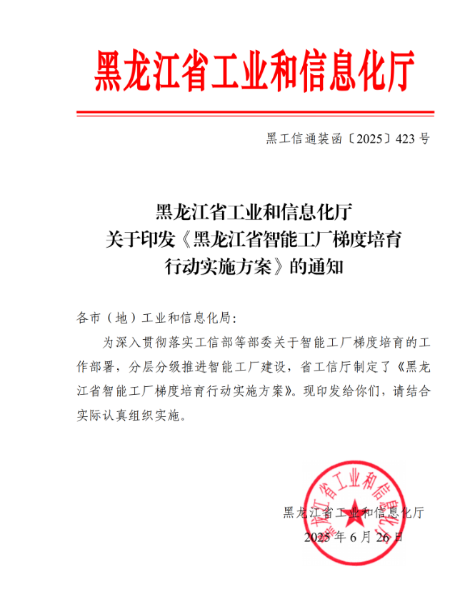 686dbb6a9c9b8.png