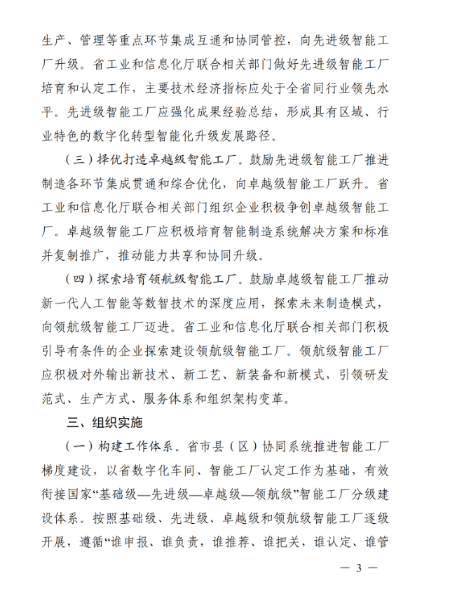 686dbb80371a8.png