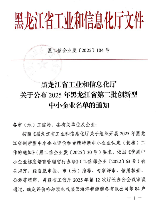 687996aebb8ef.png