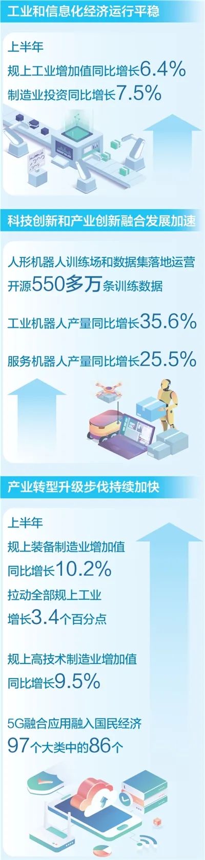 微信图片_20250721084543.jpg