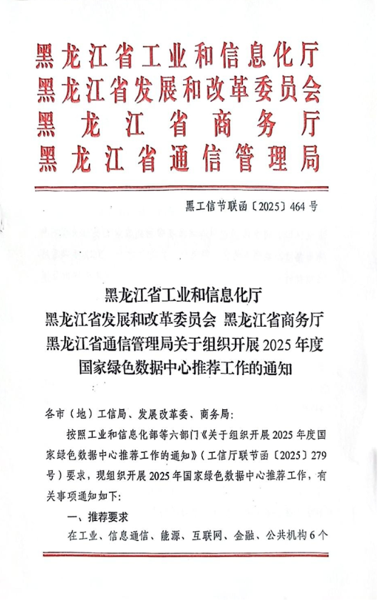 6882e4a8aea7a.png