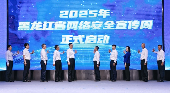 68c8b8f0853dd.png 68c8b8f0853dd.png