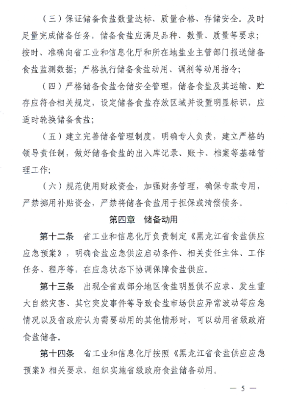 68f9789385254.png 68f9789385254.png