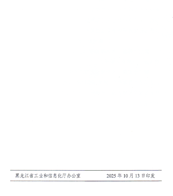 68f979b31fb79.png 68f979b31fb79.png