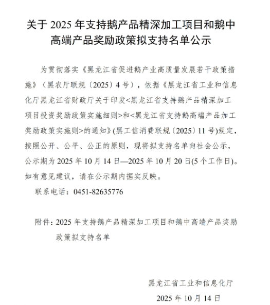 6900105f0dc6d.png 6900105f0dc6d.png