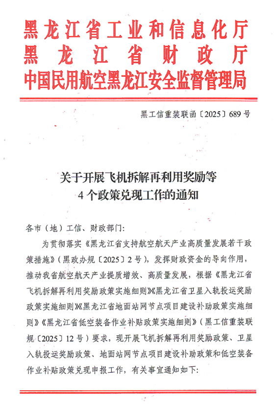 6907fcd815df2.png 6907fcd815df2.png