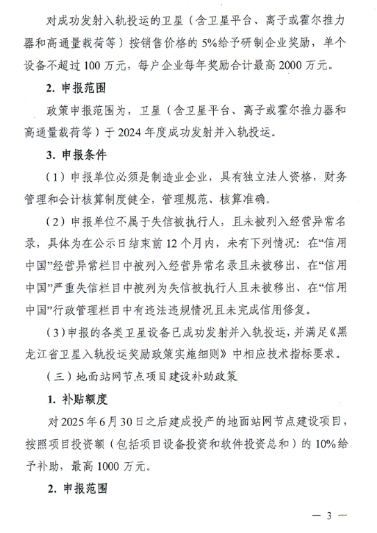 6907fdd3dbd9f.png 6907fdd3dbd9f.png