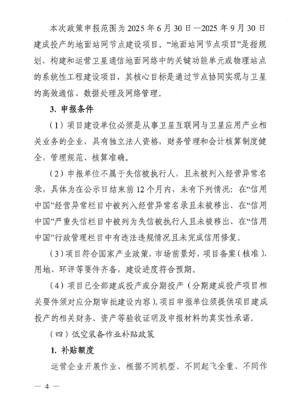 6907fde0aaccc.png 6907fde0aaccc.png