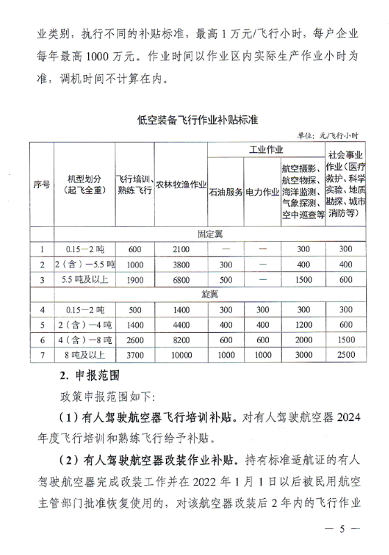 6907fdec6edc9.png 6907fdec6edc9.png