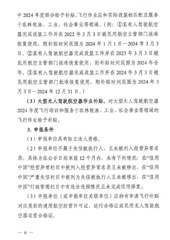 6907fe50c6213.png 6907fe50c6213.png