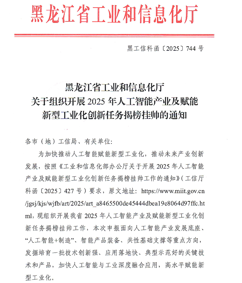 691682c88f998.png 691682c88f998.png