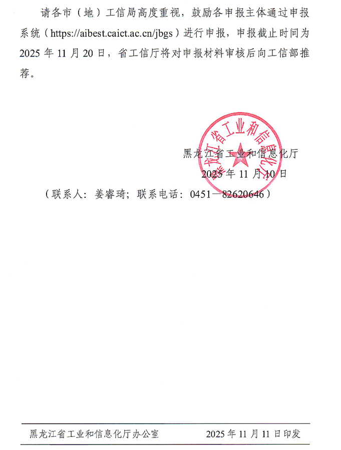 69168311039d0.png 69168311039d0.png