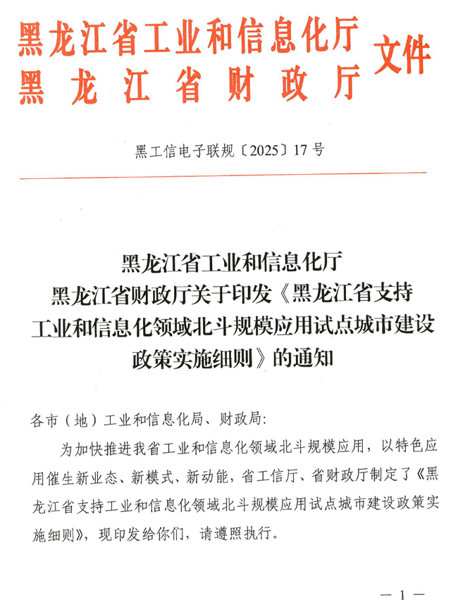 691a719edb958.png 691a719edb958.png