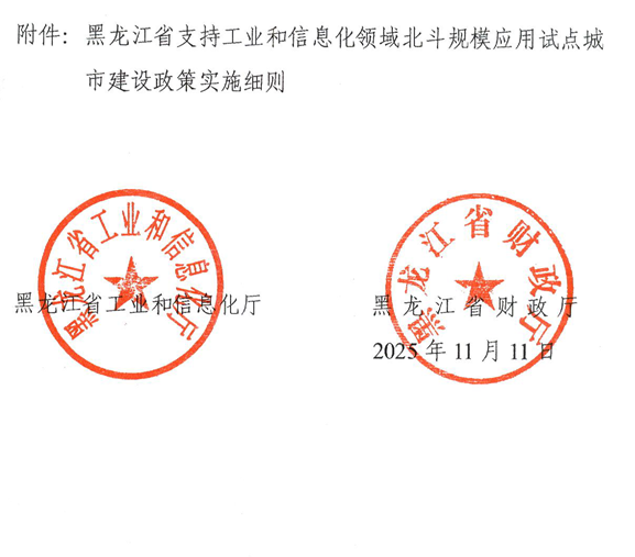 691a71d0b6bff.png 691a71d0b6bff.png