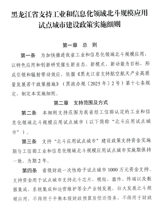 691a722766a08.png 691a722766a08.png