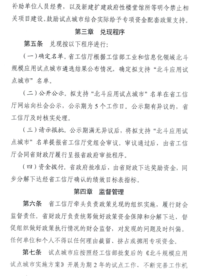 691a724f380b9.png 691a724f380b9.png