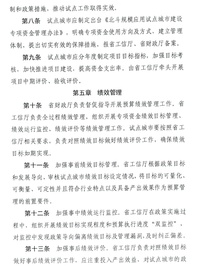 691a7297b1b30.png 691a7297b1b30.png