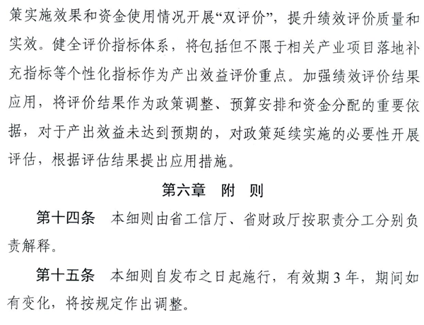 691a72b8576eb.png 691a72b8576eb.png