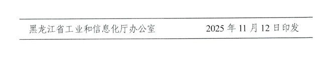 691a72ce2ae6c.png 691a72ce2ae6c.png