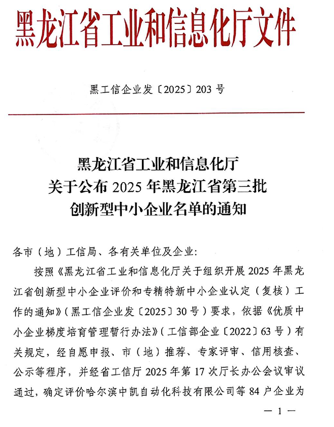 691e62cbd6efb.png 691e62cbd6efb.png