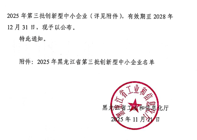 691e62e1426ea.png 691e62e1426ea.png