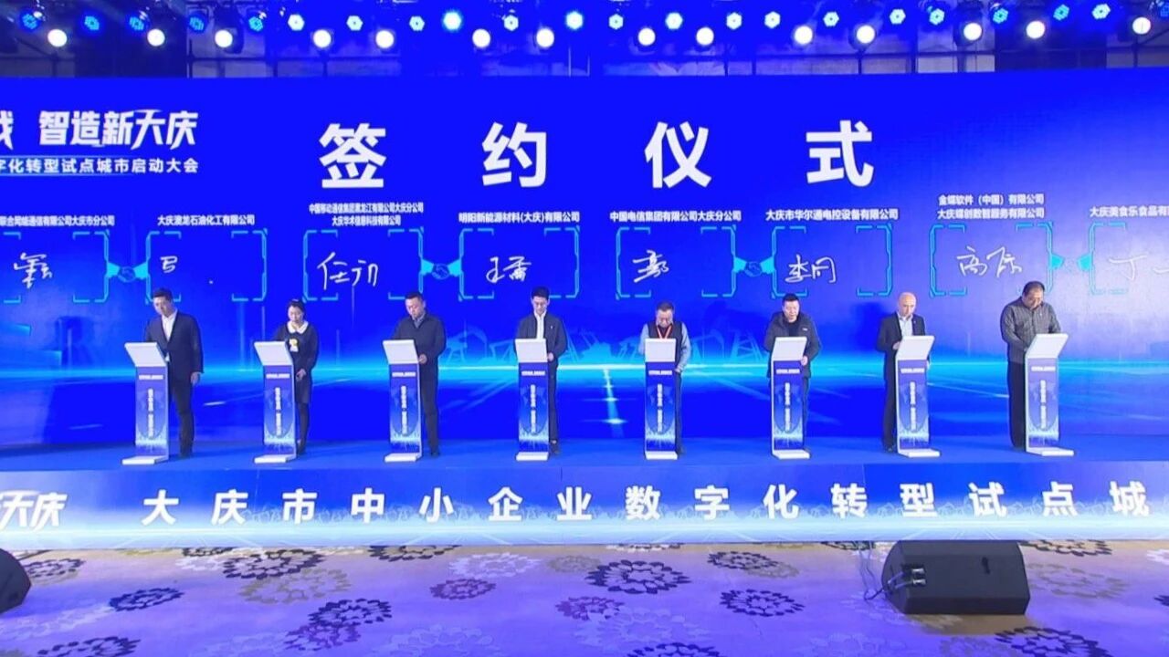 微信图片_2025-12-01_082904_425.jpg