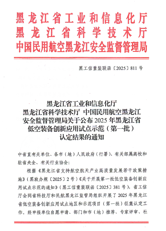 69377544ab198.png image.png